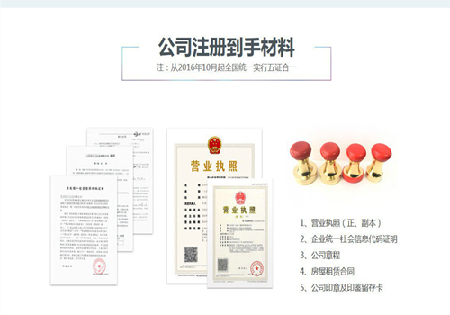 赣县区税务_赣县地方税务局_赣州安远县税务贷款报告