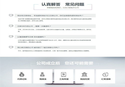赣州市纳税大户_赣州龙南县小规模纳税人报税_江西赣州税收洼地有哪些地区
