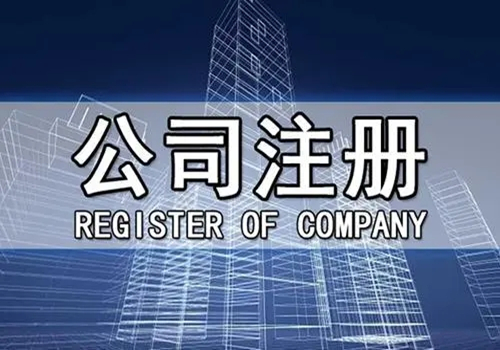 赣州会昌县小规模纳税人记账_赣州会昌县gdp_江西省赣州市会昌县面积