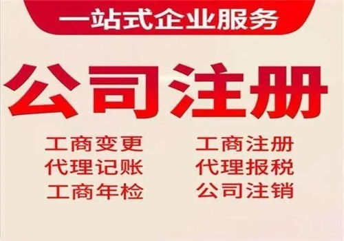 赣州市<a href=