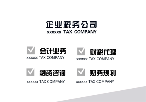 注销个体户去哪里办理_注销个体户一般收费多少_赣州大余县个体户注销办理