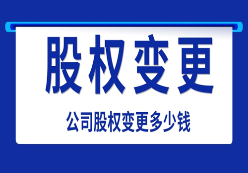龙岗<a href=