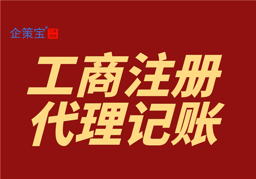 江西省赣州市大余县代码_赣州大余县属于哪个区_赣州大余县代账