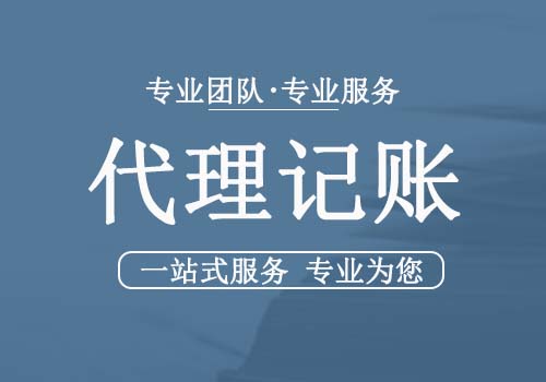 赣州会昌县gdp_赣州会昌县小规模纳税人记账_江西省赣州市会昌县面积