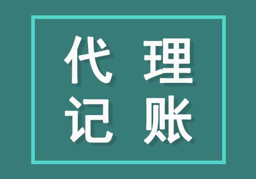 赣州蓉江新区营业执照变更办理_赣州蓉江新区工商局电话_赣州市营业执照
