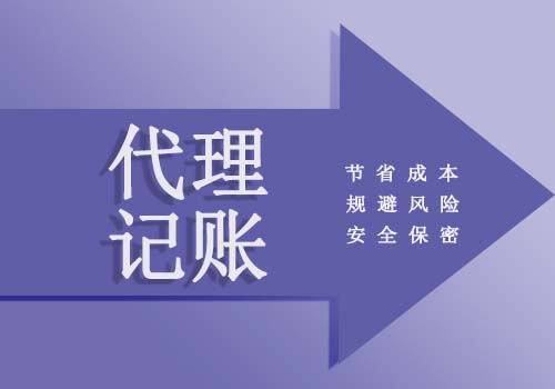 赣州市营业执照_赣州蓉江新区工商局电话_赣州蓉江新区营业执照变更办理