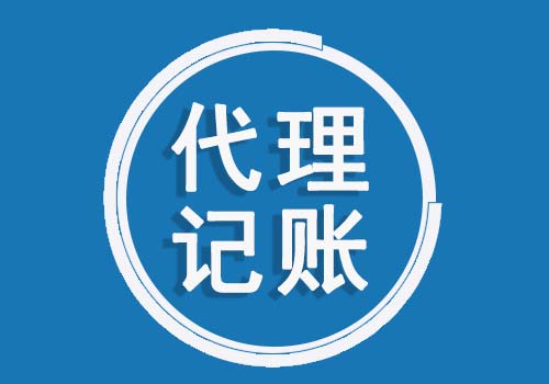 赣州龙南会计培训_赣州龙南县兼职会计_赣州会计招聘网