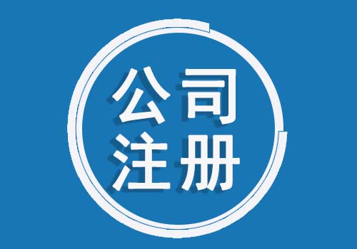 赣县区税务_赣县地方税务局_赣州安远县税务贷款报告