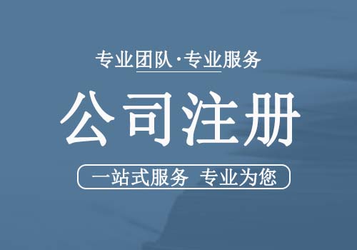 上犹县财政局_上犹税务大厅电话_赣州上犹县财税公司
