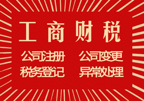 赣州于都县<a href=