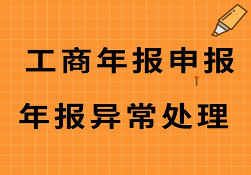 赣州会昌县兼职会计_赣县会计招聘_赣州会计公司哪里有