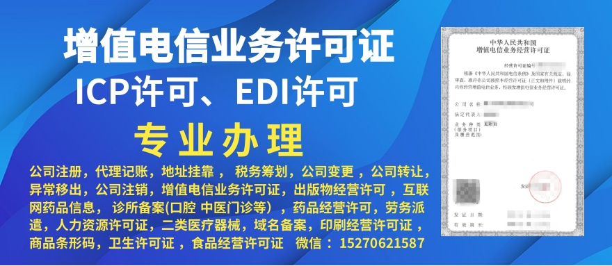 建筑资质证书延期_建筑资质延期需要多少建造师_赣州全南县建筑资质延期办理