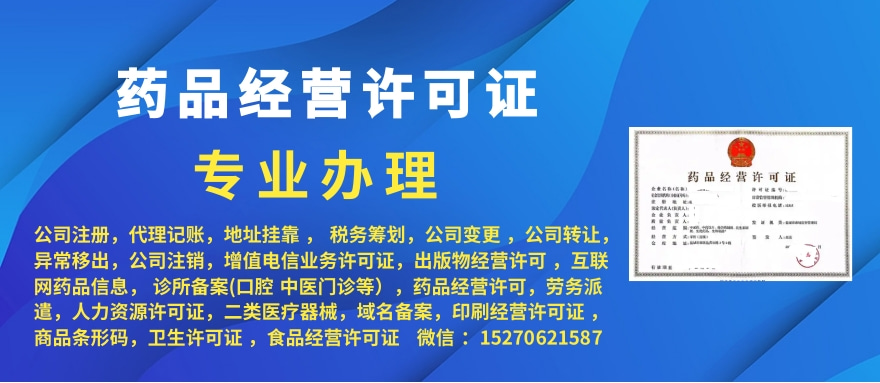 南康企业查询_赣州企业征信报告去哪里打_赣州南康区3A企业信用等级办理