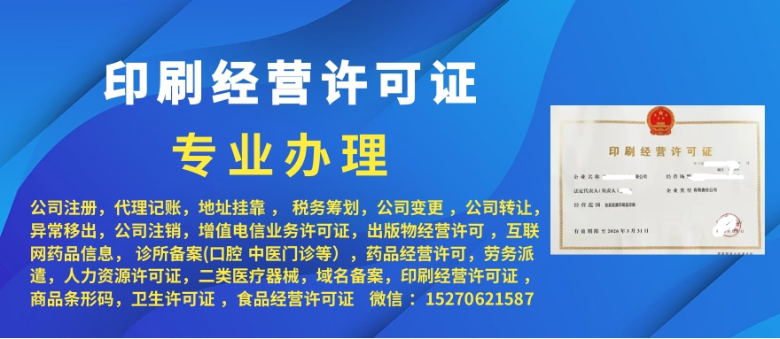 赣州蓉江新区项目办_赣州蓉江新区软件产品认定办理_赣州市蓉江新区官网