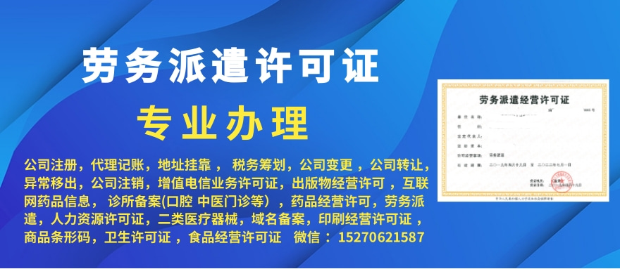 赣州宁都科技职业学校_赣州宁都县科技型中小企业办理_宁都县科技局
