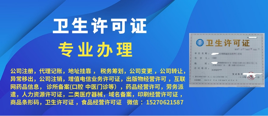 赣州大余县建筑资质办理_赣州一级建筑企业_江西建筑资质办理
